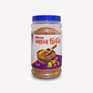 দেশি আখের লাল চিনি/Deshi Akher Lal Chini